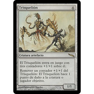 [MTG] Triskelion [MIR] [ARTIFACT] [RARE] [NORMAL] [ENG] (การ์ดเมจิค / Magic the Gathering)