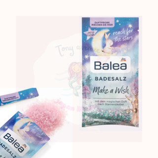 ใส่โค้ด Tony69 ลด5%  เกลืออาบน้ำ Balea Bath salt Make a Wish 80 g