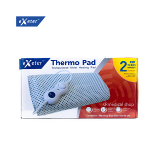 Exeter Thermo Pad แผ่นประคบร้อนไฟฟ้าบรรเทาอาการปวด รุ่นมาตรฐาน ขนาด 30x45 cm รับประกัน 2 ปี