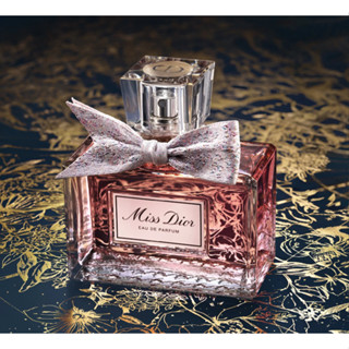 น้ำหอม Miss Dior Eau de Parfum 100 ml รุ่นใหม่ 2021 limited edition