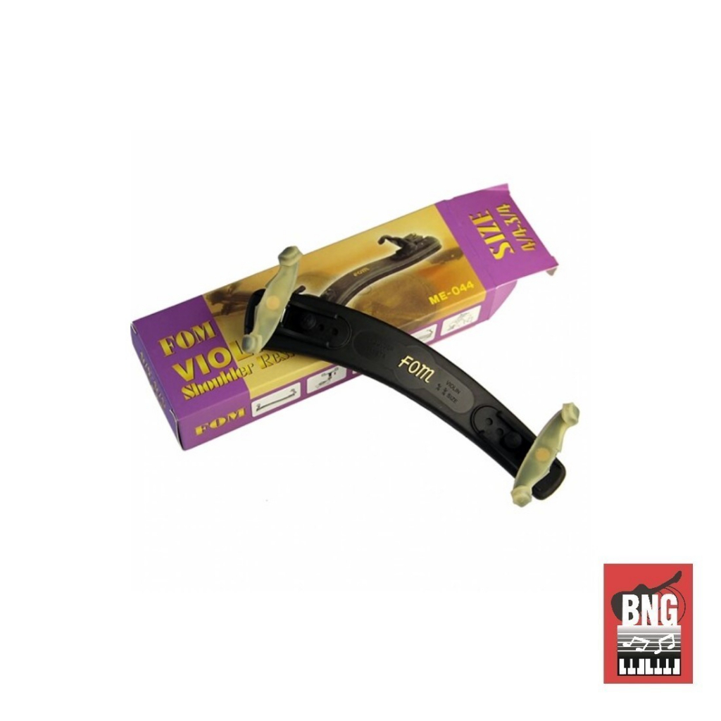 FOM SHOULDER REST ME-044 ที่รองบ่าไวโอลิน ขนาด 3/4, 4/4 ทำด้วยพลาสติกและยาง