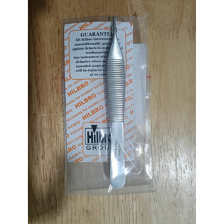 ฟอร์เซฟไม่มีเขี้ยว 12.0066.12  ADSON BRAIN FORCEP SERRATED 12cm ปากคีบไม่มีเขี้ยว ฟอร์เซปไม่มีเขี้ยว