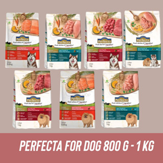 อาหารสุนัข Perfecta เพอร์เฟคต้า 800g - 1 kg อาหารสุนัขระดับพรีเมี่ยมเนื้อดีคุณภาพล้วนๆ