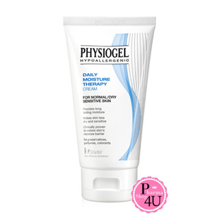 Physiogel Daily Moisture Therapy Cream ฟิสิโอเจล 75 มล ของแท้ #5347