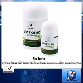 Bio Tonic (สารชีวภัณฑ์ปรับสภาพน้ำ ป้องกันการติดเชื้อและเป็นแผล ดูแลอาการจาก เชื้อรา และเน่าเปื่อยทุกชนิด)