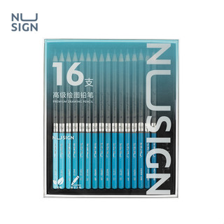 Nusign ดินสอไม้ ชุดดินสอสเก็ตช์ 2H-14B ชุดดินสอไม้สเก็ตภาพ ชุดดินสอไม้ ไส้ถ่านสีดำ สำหรับวาด 16แท่ง เครื่องเขียน