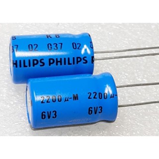 Philips BC 037 2200uf 6.3v Capacitor ตัวเก็บประจุ คาปาซิเตอร์