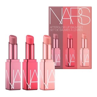 NARS AFTERGLOW LIP BALM SET