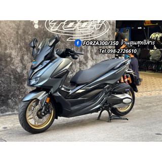 เบาะสองตอน FORZA300,350 2018-2023 #โครงเเท้เจาะหลัง