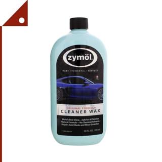 Zymol : ZYMZ503* แว็กขัดเคลือบสี Cleaner Wax Original Formula 20oz.