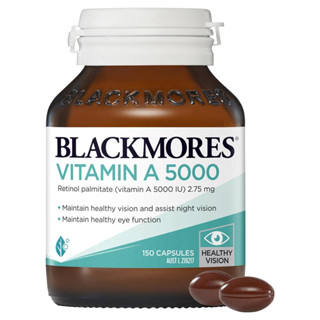 Blackmores Vitamin A 5000IU แบล็คมอร์ วิตามินเอ บำรุงสายตา ช่วยในการมองเห็น Eye Health Vision 150เม็ด