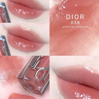 🎀สีใหม่ !!แพคเกจใหม่ !! DIOR ADDICT LIP MAXIMIZER #rosenude