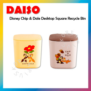 [DAISO] Disney Chip &amp; Dale Desktop Square Recycle Bin No.1041208