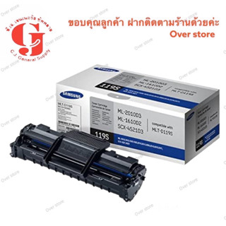 Samsung MLT-D119S Black ตลับหมึกโทนเนอร์ สีดำ ของแท้