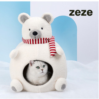 New! ZEZE ที่นอนหมีขาว 🐻‍❄️ Polar Bear