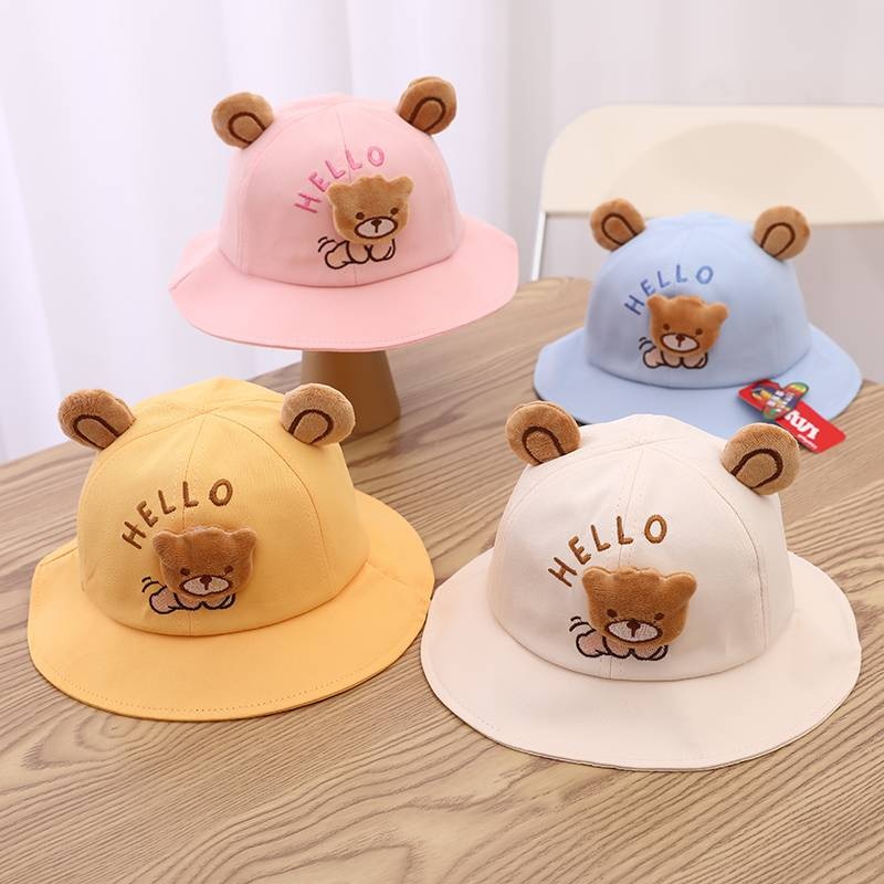 [พร้อมส่ง] หมวกเด็ก 5เดือน-3ปี รอบหัว:48-50 cm. หมวกบักเก็ต (Bucket) แต่งหู ติดตุ๊กตาหมี "HELLO" หมวกแฟชั่นเด็ก