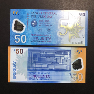 Uruguay 50 Pesos Uruguayos 2017 P 100 "Polymer" "Commemorative" UNC