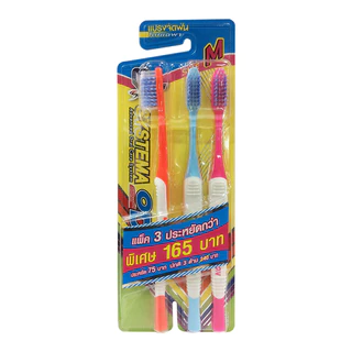 SYSTEMA OD M แปรงสีฟัน 3pcs BEAUTRIUM