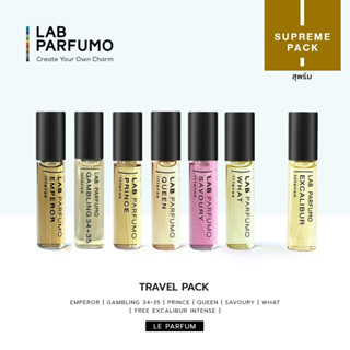 Supreme Pack by LAB Parfumo : น้ำหอม (Le Parfum) ขวดสเปรย์ แพ็ค 6 หลอดๆ ละ 4ml แถมฟรีกลิ่น Excalibur Intense (4ml) 1หลอด