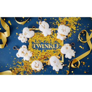 [BT21] พร้อมส่ง พวงกุญแจ TWINKLE EDITION