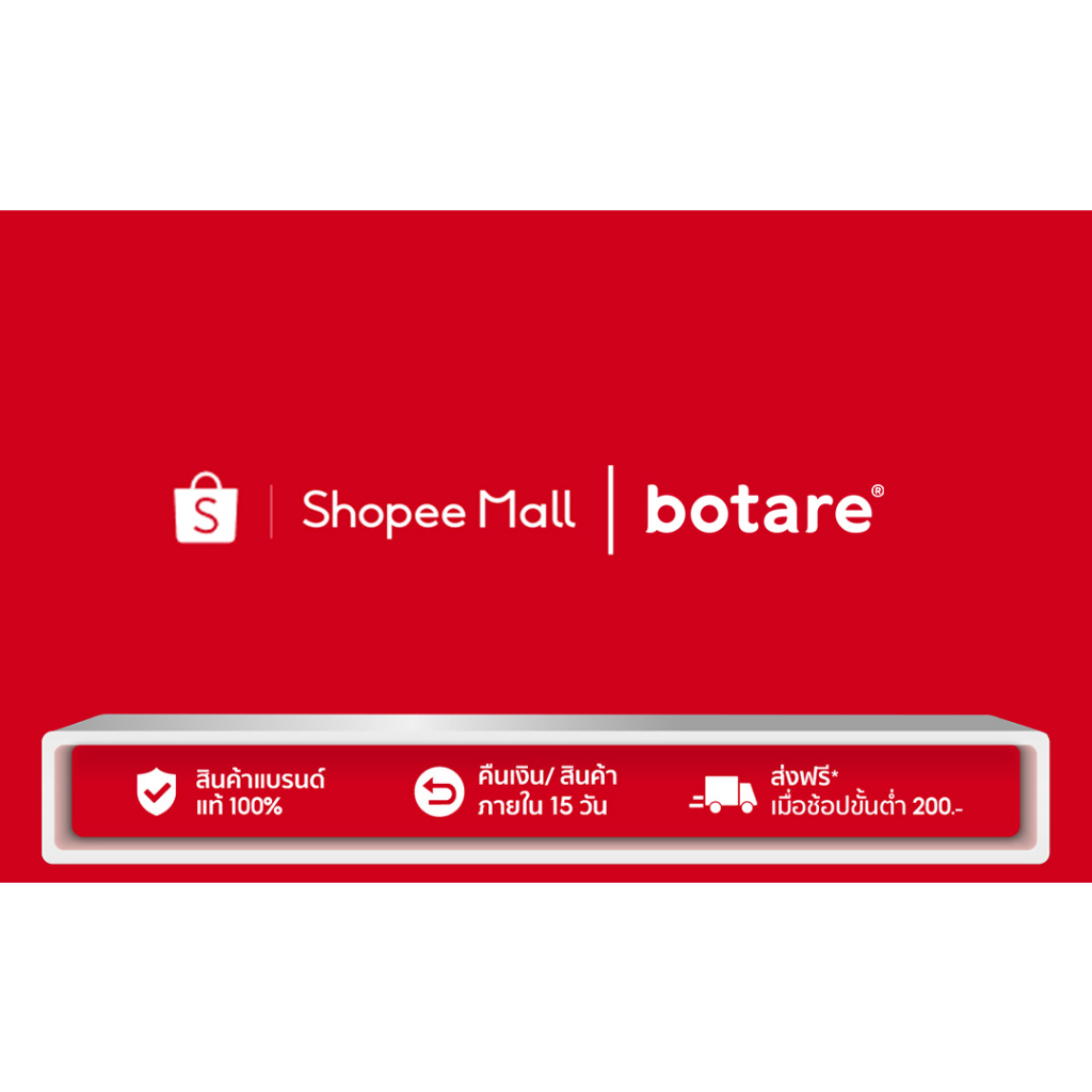 [ 40ห่อ ] Botare ดีลักซ์ คอมฟอร์ท กระดาษทิชชู่ หนา 4 ชั้น 400 แผ่น - รูปที่ 7