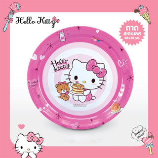 ถาดสแตนเลส Hello Kitty
