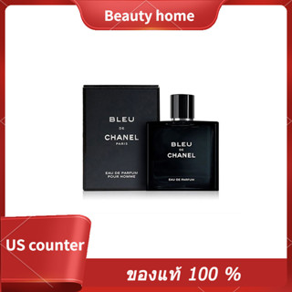 Chanel Bleu De Chanel EDP/EDT/Parfum 100ML น้ำหอมผู้ชาย ชาแนล น้ำหอมสำหรับผู้ชาย