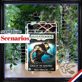 Arkham Horror LCG - Curse of the Rougarou: Scenario Pack (Standalone Scenarios) [Boardgame]