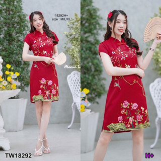 MM18292 เดรสกี่เพ้าแขนล้ำลายดอกกุหลาบ Rose patterned sleeveless mini dress