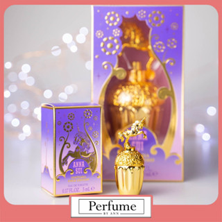 Anna Sui Fantasia Gold Edition EDT 5 ml : 50 ml (ของแท้ 100%) : น้ำหอม แอนนา ซุย