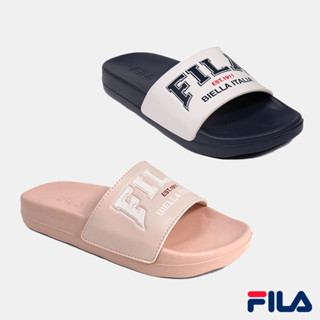 Fila Collection ฟีล่า รองเท้าแตะ รองเท้าแบบสวม สำหรับผู้หญิง W SD Ivy SDST221106 (690)