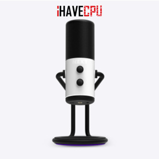 iHAVECPU MICROPHONE NZXT CAPSULE USB MATTE WHITE