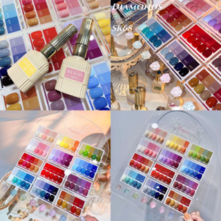 เซ็ตสีเจล SEEKAA 68สี พร้อมชาร์ทสีตั้งโชว์