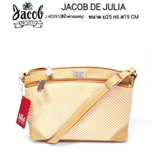 กระเป๋าสะพายแฟชั่น JACOB DE JULIA รุ่น J 40291