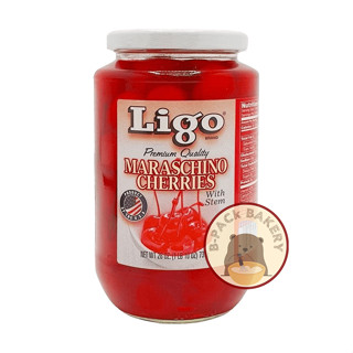 (เชอรี่ก้าน) ลิโก้ มาราสชิโน เชอร์รี่ ชนิดมีก้าน / Ligo Marachino Cherries with Stem /737g