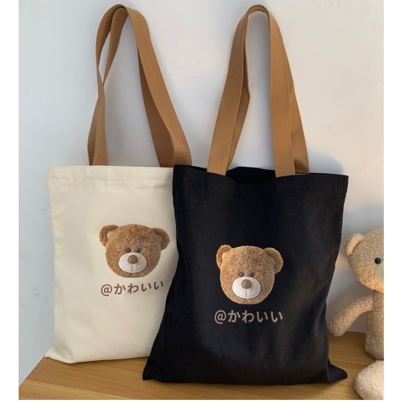 (YOLO010123) กระเป๋าผ้าน้องหมีพิมพ์ลายและลายเด็กผู้หญิง พร้อมส่งสีดำและสีขาว