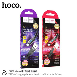 HOCO DU08 Charging data cable with indicatorสายชาร์จ LED สำหรับ L/Micro USB/Type C สายนถัก3A มีไฟบอกสถานะ