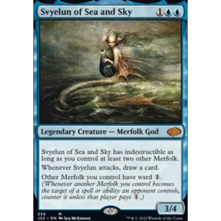 Svyelun of Sea and Sky การ์ด Magic The Gathering ของแท้จากชุด Jumpstart 2022