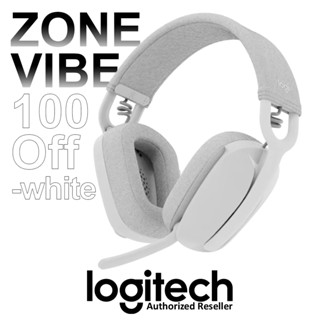 Logitech Zone Vibe 100 Headset (Off white) หูฟังไร้สาย หูฟังครอบหู สีขาว ของแท้ ประกันศูนย์ 1ปี