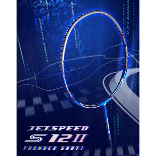 VICTOR JETSPEED S 12 II