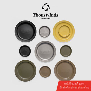 Thous Winds จาน Dinner vintage ขนาด 22 CM
