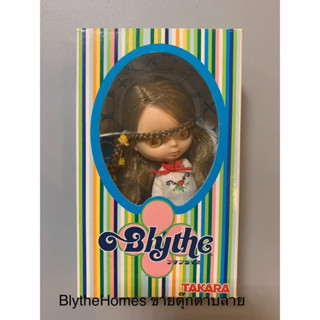 blythe petite bohemian beat