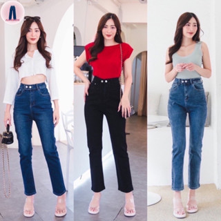 𝐍𝐢𝐧𝐚 𝐣𝐞𝐚𝐧𝐬 (S-3XL) กางเกงยีนส์เอวสูงปรี๊ดทรงกระบอกเล็กผ้ายืดกระชับเรียบหรู ใส่ไปเที่ยวไปทำงานออฟฟิศ #5676