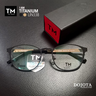 กรอบแว่นไทเทเนี่ยม สีดำ- ทอง Toni Morgan รุ่น LIN338 ( Black Golden)