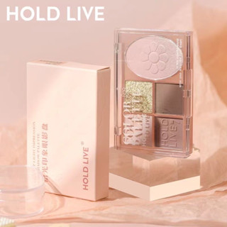 HOLDLIVE พาเลทอายแชโดว์ บลัชออน เนื้อแมตต์ ไล่โทนสี ไฮกลอส**ของแท้ พร้อมส่ง