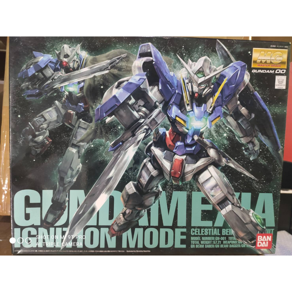 MG 1/100 : Gundam Exia Ignition Mode