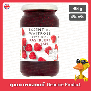 เวทโทรสแยมราสพ์เบอร์รี 454กรัม - Waitrose Essential Raspberry Jam 454g.