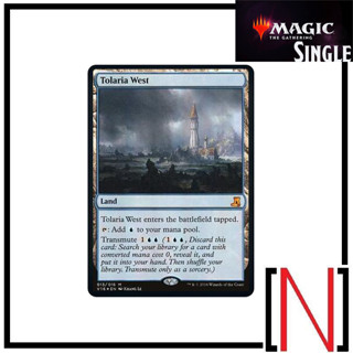 [MTG][Single][FTV] Tolaria West ระดับ Mythic [ภาษาอังกฤษ]