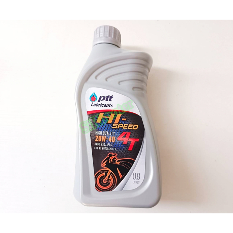 น้ำมันเครื่อง ปตท PTT Hi-Speed 4T 20W-40 ขนาด 0.8 ลิตร ใส่รถมอเตอร์ไซค์ได้ทุกรุ่น