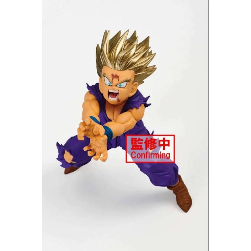 Dragon Ball Z "Son Gohan" Super Saiyna Blood Of Saiyans Figure